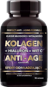 Kollagen-Hyaluronsäure Βιταμίνη C τέλεια φόρμουλα Anti-Aging 90 δισκία INTENSON